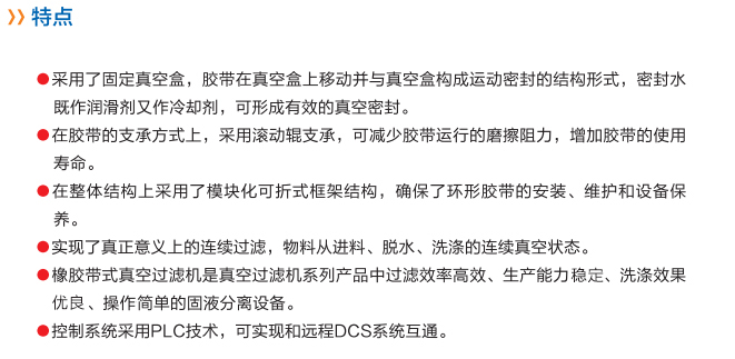 1515635723921439.jpg 特點1.jpg