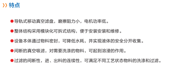 1515637079741351.jpg 特點1.jpg