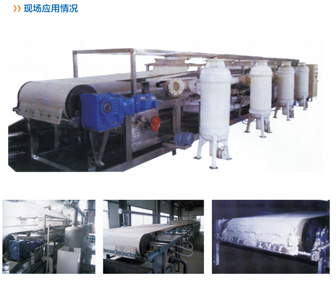 1515637124109068.jpg 現(xiàn)場應(yīng)用.jpg