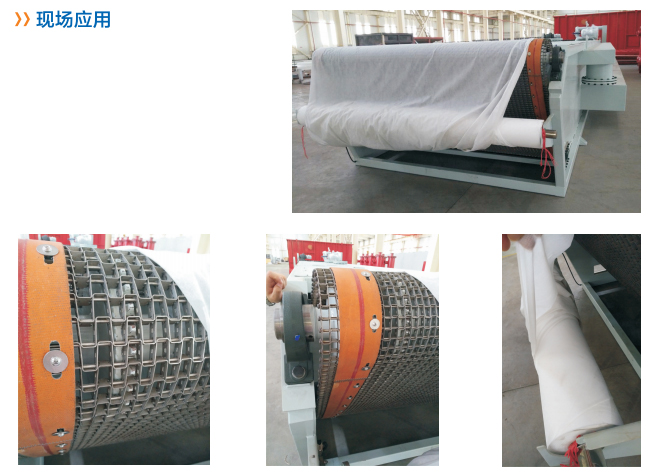 1515637489165155.jpg 應(yīng)用現(xiàn)場.jpg